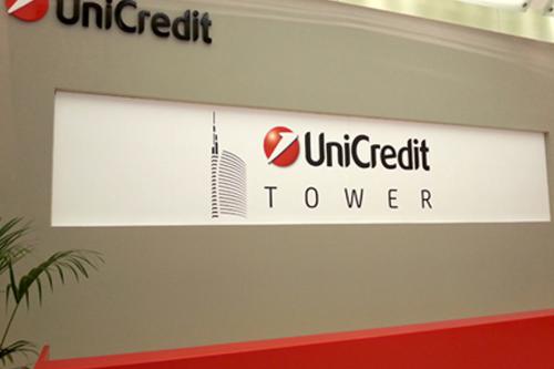 UniCredit – Brand Tower